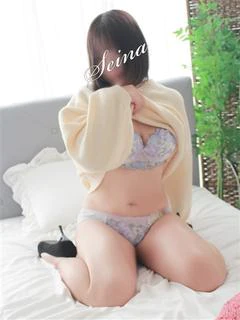 せいな