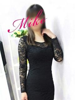 みこ プロフィール画像