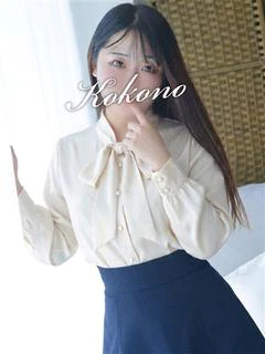 ここの プロフィール画像