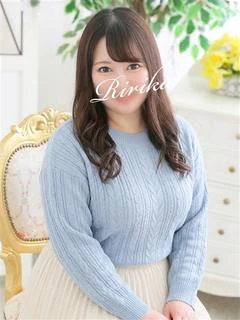 りりか