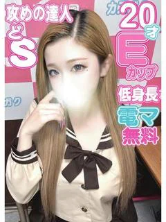 じゅり💕責め好き💕