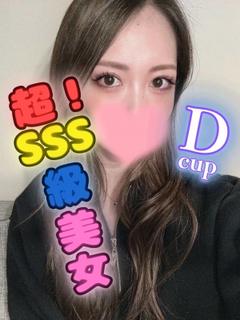 ゆい プロフィール画像