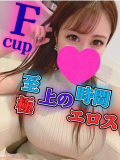きょうか プロフィール画像