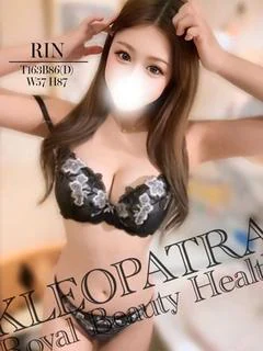 りんエッチな身体で男を誘う