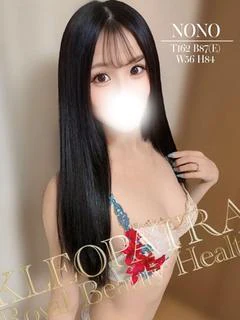 ののリピ確定！キレカワ美女