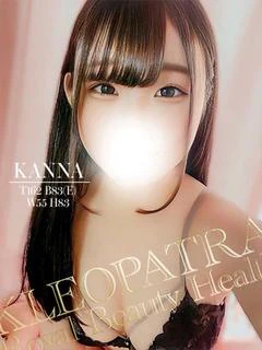 かんな業界未経験な女子大生 プロフィール画像