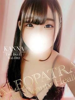 かんな業界未経験な女子大生