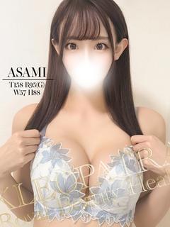 あさみ★男を魅了する極上美貌 プロフィール画像
