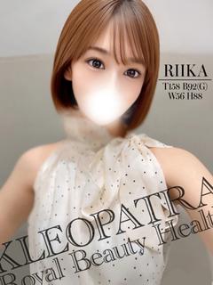 りいかご奉仕大好き美女♪ プロフィール画像