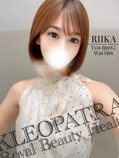 りいかご奉仕大好き美女♪