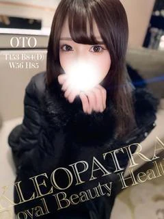 おとピュアピュアな恋人感♪