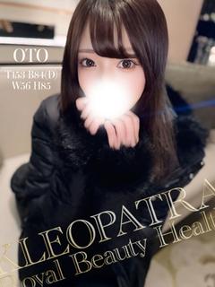 おとピュアピュアな恋人感♪ プロフィール画像