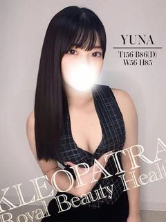 ゆな清楚系グラマーのパイパン プロフィール画像