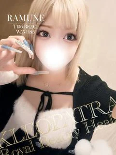 らむねスレンダー痴女ギャル