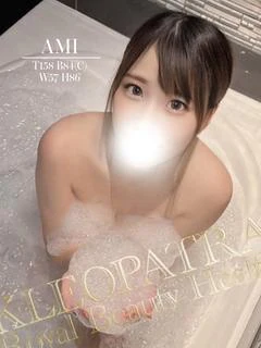 あみパイパン美女は超敏感！