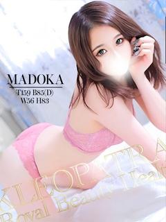 まどか精飲にハマった美少女♪ プロフィール画像