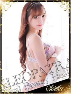 せりか底知れぬ性欲淫乱美女