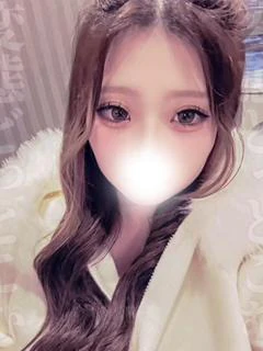 るか