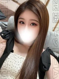 えり