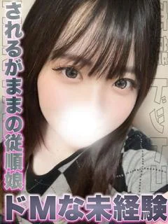 この