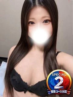ねむ◆イチャイチャ系超密着嬢