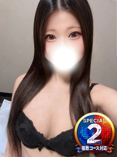 ねむ◆イチャイチャ系超密着嬢 プロフィール画像