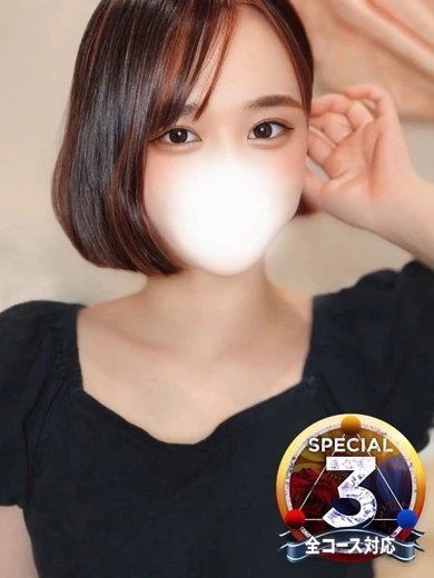 すずな◆変態気質高めの敏感女 プロフィール画像