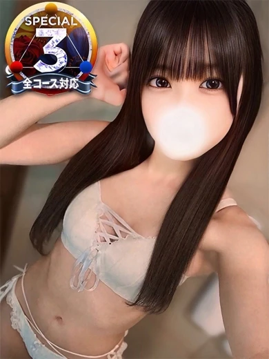 さと※全身感じるえっちなカラダ プロフィール画像