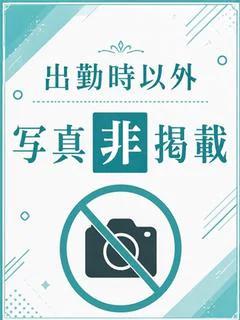 まりな プロフィール画像
