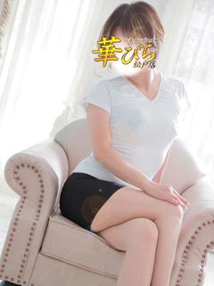 みやび プロフィール画像