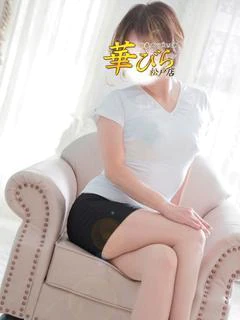 みやび