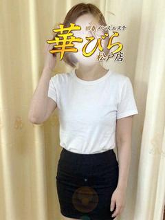 すずみ プロフィール画像