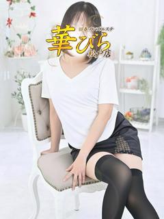 りさ プロフィール画像