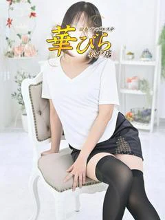 りさ
