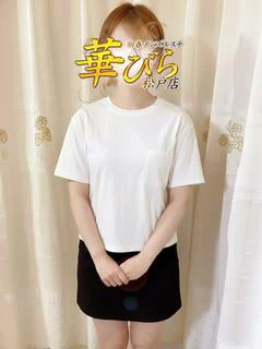 かんな プロフィール画像