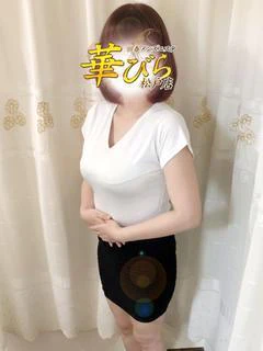 ゆき