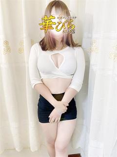 ちなつ プロフィール画像