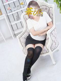 あお プロフィール画像