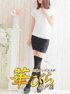 りえ プロフィール画像