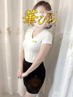 ゆな プロフィール画像