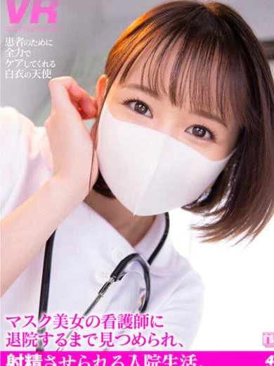 日◯ゆら◆NEXT在籍◆ プロフィール画像