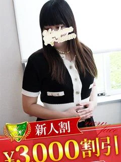 渋谷あみ