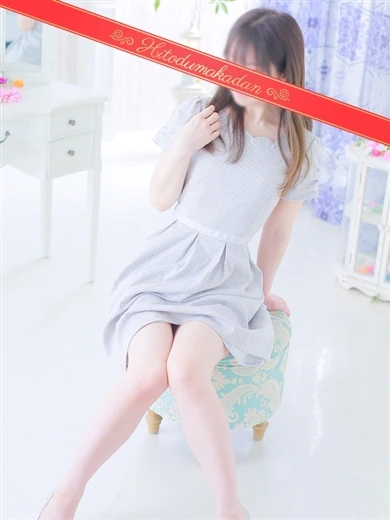 後藤はるか プロフィール画像
