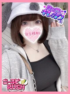 にいな プロフィール画像