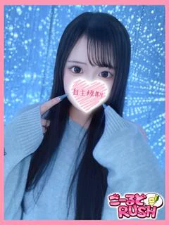 ここ プロフィール画像