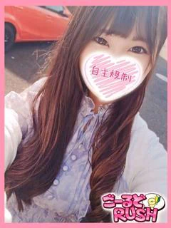 あみ