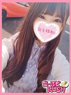 あみ プロフィール画像