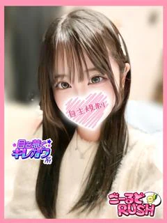 もも プロフィール画像