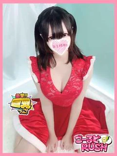 うさみ プロフィール画像