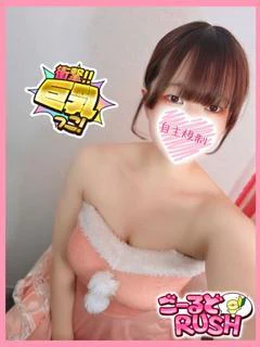 まき